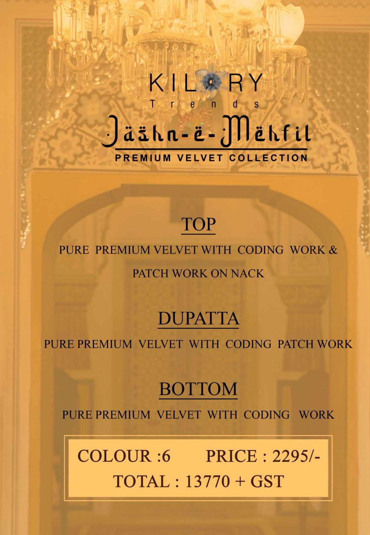 Jashn E Mehfil By Kilory Velvet Salwar Kameez Wholesale Price In Surat
